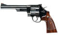 S&W 29 6.5" 44MAG BLUE - for sale