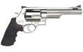 S&W 500 500SW MAG 6.5" 5 SHT - for sale